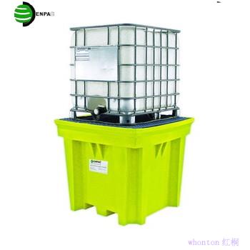 集裝桶盛漏托盤(pán)|ENPAC盛漏托盤(pán)_IBC桶盛漏托盤(pán)5460-YE